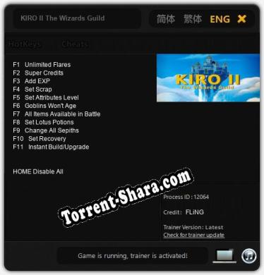KIRO II The Wizards Guild: Трейнер +11 [v1.3]