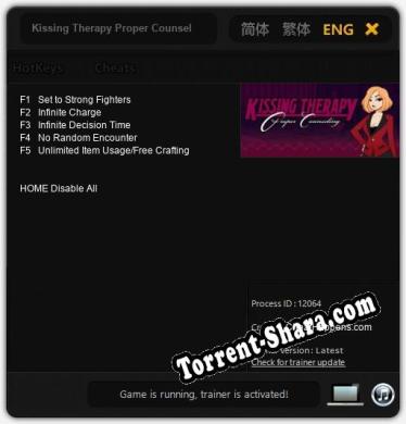 Kissing Therapy Proper Counseling: ТРЕЙНЕР И ЧИТЫ (V1.0.26)