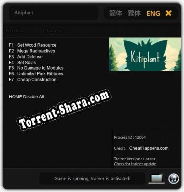Трейнер для Kitiplant [v1.0.7]