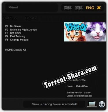 Kittend: ТРЕЙНЕР И ЧИТЫ (V1.0.43)