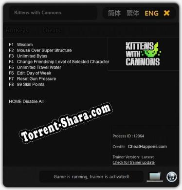 Kittens with Cannons: ТРЕЙНЕР И ЧИТЫ (V1.0.4)