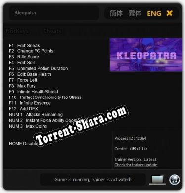Kleopatra: Трейнер +15 [v1.5]