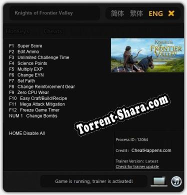 Трейнер для Knights of Frontier Valley [v1.0.6]