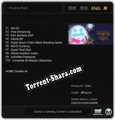 Knighty Night: Трейнер +10 [v1.1]