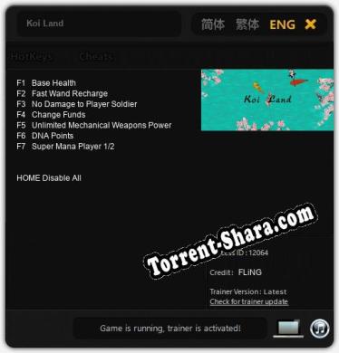 Трейнер для Koi Land [v1.0.2]