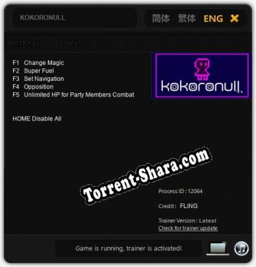 Трейнер для KOKORONULL [v1.0.7]