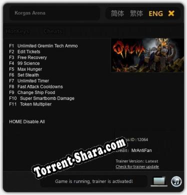 Korgas Arena: Читы, Трейнер +11 [MrAntiFan]