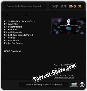 Kosmo Laika Space and Beyond: Читы, Трейнер +9 [MrAntiFan]