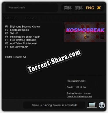 Kosmobreak: Трейнер +7 [v1.3]