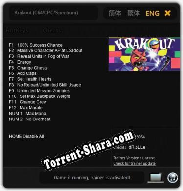 Трейнер для Krakout (C64/CPC/Spectrum) [v1.0.1]