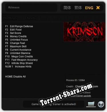 Krimson: Трейнер +13 [v1.5]