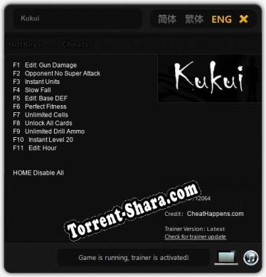 Kukui: Читы, Трейнер +11 [CheatHappens.com]