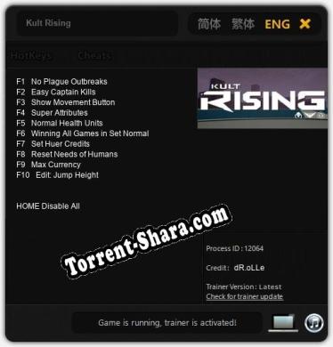 Трейнер для Kult Rising [v1.0.2]