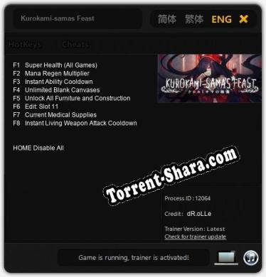 Kurokami-samas Feast: ТРЕЙНЕР И ЧИТЫ (V1.0.90)
