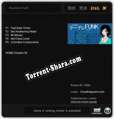 Kuudere Funk: ТРЕЙНЕР И ЧИТЫ (V1.0.49)