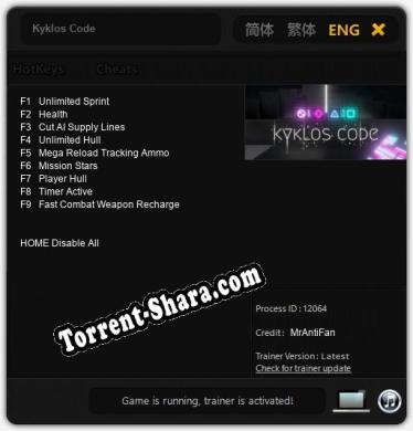 Kyklos Code: Трейнер +9 [v1.1]