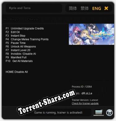 Kyrie and Terra: Трейнер +10 [v1.7]
