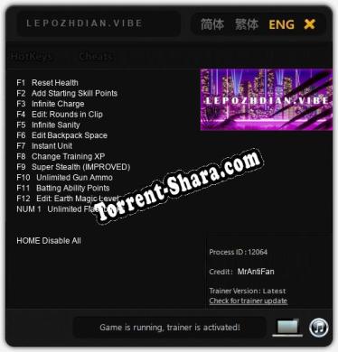 L E P O Z H D I A N . V I B E: Читы, Трейнер +13 [MrAntiFan]