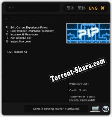 Трейнер для PIP [v1.0.6]