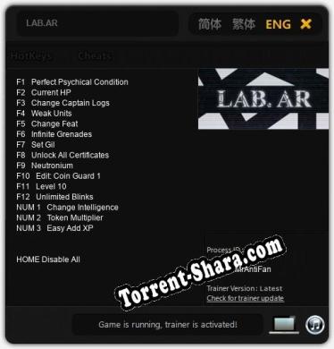 LAB.AR: Трейнер +15 [v1.5]