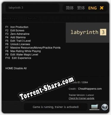 Трейнер для labyrinth 3 [v1.0.9]