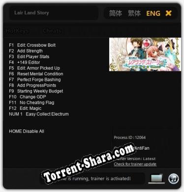 Lair Land Story: Читы, Трейнер +13 [MrAntiFan]