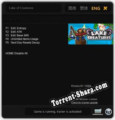 Lake of Creatures: ТРЕЙНЕР И ЧИТЫ (V1.0.9)