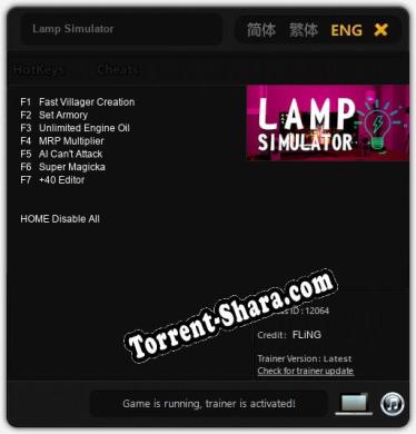 Lamp Simulator: Трейнер +7 [v1.3]
