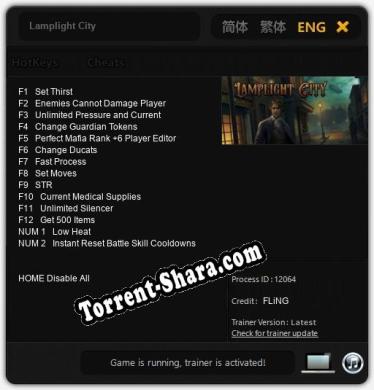 Lamplight City: ТРЕЙНЕР И ЧИТЫ (V1.0.99)
