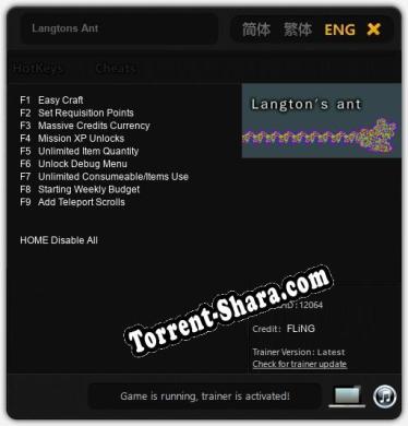 Langtons Ant: ТРЕЙНЕР И ЧИТЫ (V1.0.82)