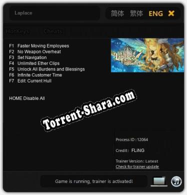 Laplace: ТРЕЙНЕР И ЧИТЫ (V1.0.85)