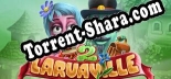 Laruaville 2: Трейнер +9 [v1.2]