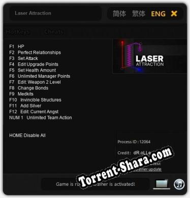 Laser Attraction: ТРЕЙНЕР И ЧИТЫ (V1.0.4)