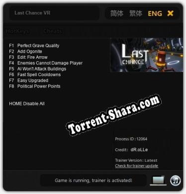 Last Chance VR: Читы, Трейнер +8 [dR.oLLe]