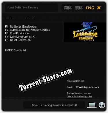 Last Definitive Fantasy: Читы, Трейнер +5 [CheatHappens.com]