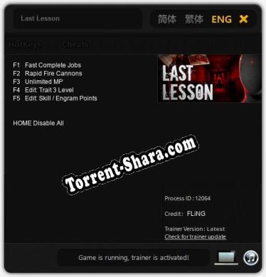 Last Lesson: Трейнер +5 [v1.1]