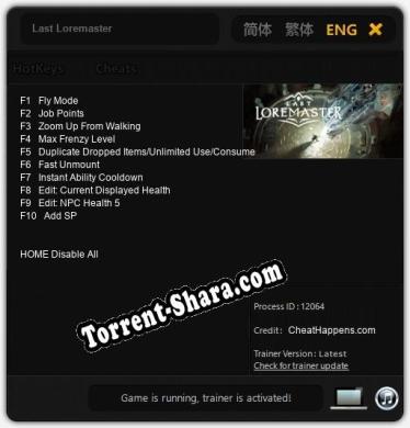 Last Loremaster: Трейнер +10 [v1.8]