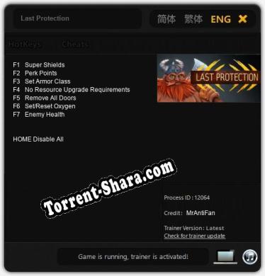 Last Protection: ТРЕЙНЕР И ЧИТЫ (V1.0.41)