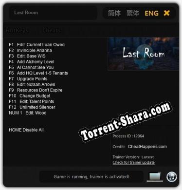 Last Room: Читы, Трейнер +13 [CheatHappens.com]