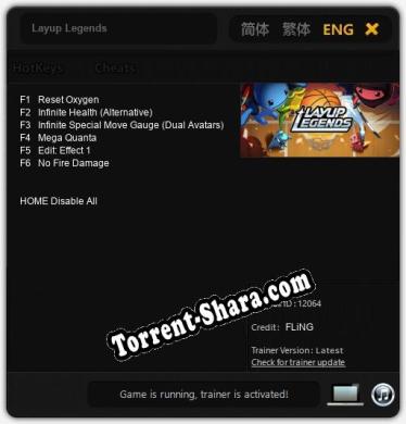 Layup Legends: ТРЕЙНЕР И ЧИТЫ (V1.0.65)