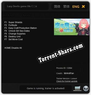 Lazy Devils game life /废宅魔王的幸福生活: Читы, Трейнер +7 [MrAntiFan]