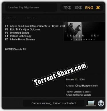 Leaden Sky Nightmares: ТРЕЙНЕР И ЧИТЫ (V1.0.22)