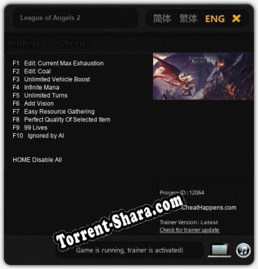League of Angels 2: Трейнер +10 [v1.3]