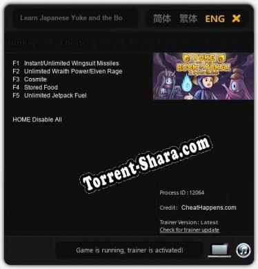 Learn Japanese Yuke and the Book of Yokai: Читы, Трейнер +5 [CheatHappens.com]