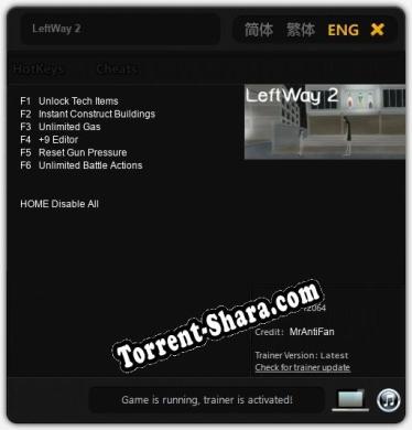 Трейнер для LeftWay 2 [v1.0.1]