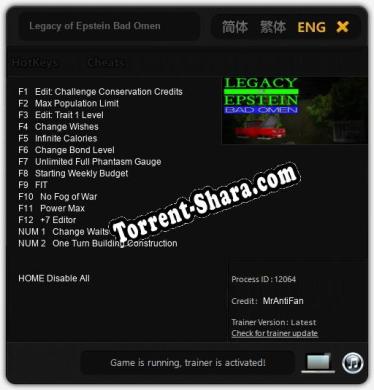 Legacy of Epstein Bad Omen: ТРЕЙНЕР И ЧИТЫ (V1.0.59)