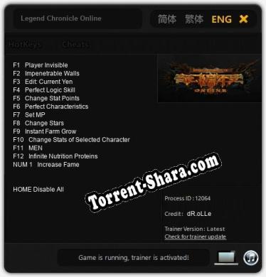 Legend Chronicle Online: Трейнер +13 [v1.3]