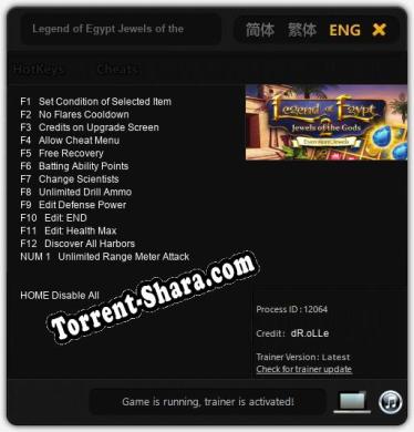 Трейнер для Legend of Egypt Jewels of the Gods 2 [v1.0.6]