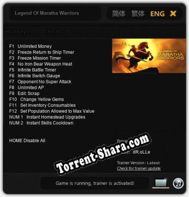 Legend Of Maratha Warriors: Читы, Трейнер +14 [dR.oLLe]