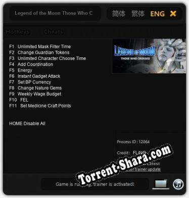 Legend of the Moon Those Who Crossed: Читы, Трейнер +11 [FLiNG]